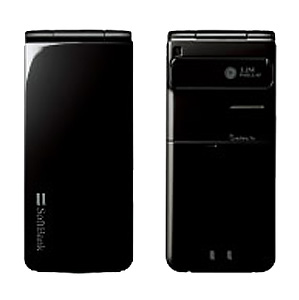 SoftBank 002P for Biz