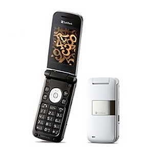 SoftBank 830SH for Biz