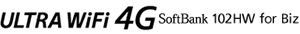 SoftBank 102HW for Biz