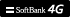 SoftBank 4G