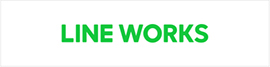 LINE WORKS