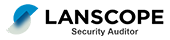 LANSCOPE Security Auditor