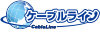 IP電話（ケーブルライン）