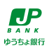 郵便局やコンビニからチャージ