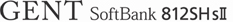 GENT SoftBank 812SH sII