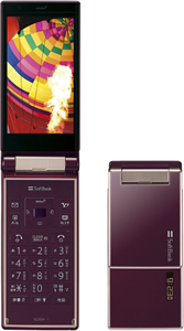 SoftBank 923SH