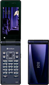 SoftBank 824P