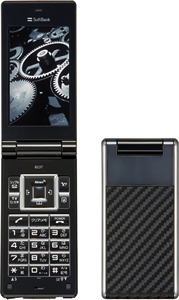 SoftBank 823T
