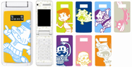 パネル＋インナーシート