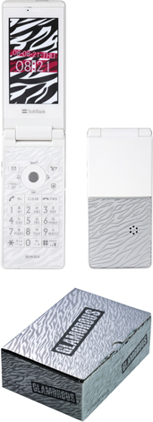 SoftBank 821N GLA