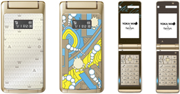 パネル＋インナーシート