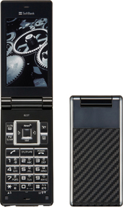 SoftBank 823T