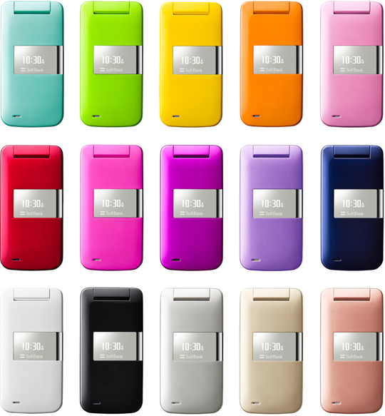SoftBank 830SH