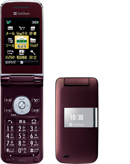 GENT SoftBank 830SH s