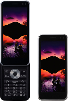 AQUOSケータイ FULLTOUCH SoftBank 931SH