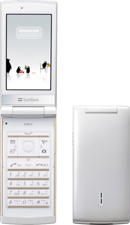 SoftBank 830CA