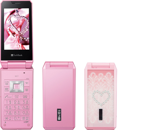 fanfun.petit SoftBank 831T