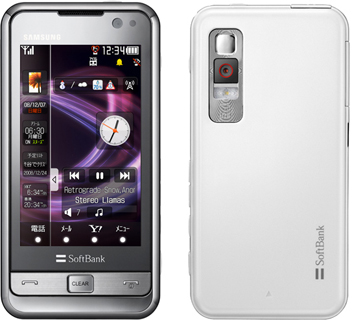 SoftBank 930SC OMNIA