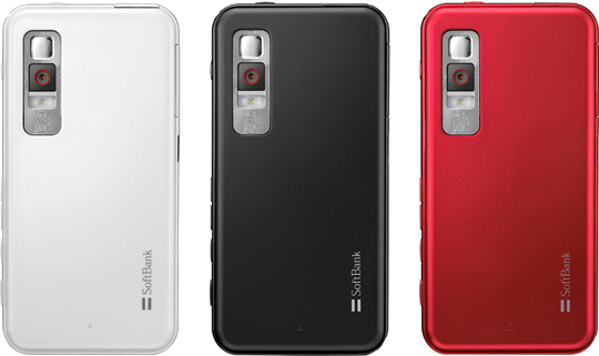 SoftBank 930SC OMNIA