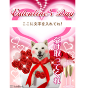 デコレメールテンプレート