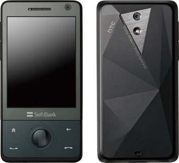 Touch Pro™ SoftBank X05HT