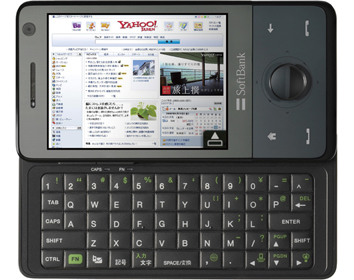 Touch Pro™ SoftBank X05HT