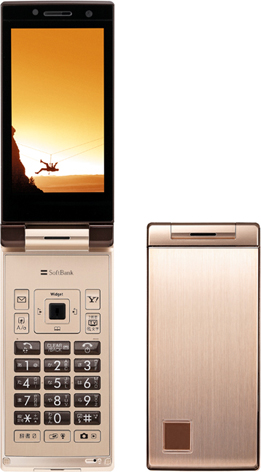 SoftBank 932SH