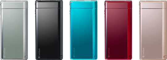 SoftBank 930P