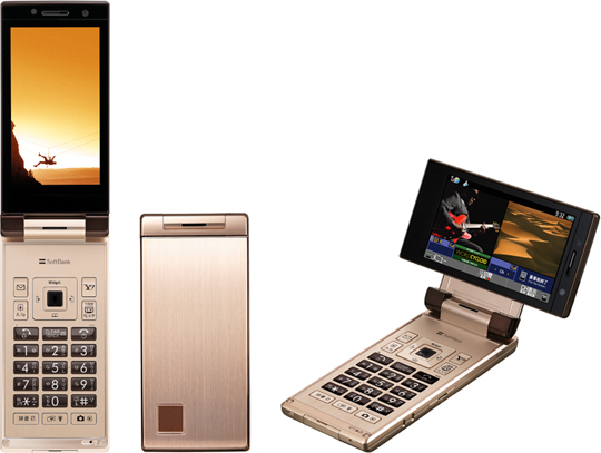 SoftBank 932SH
