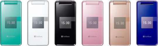 SoftBank 831SH