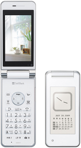 SoftBank 934SH