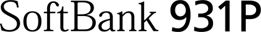 SoftBank 931P