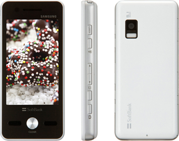 SoftBank 931SC