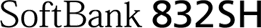 SoftBank 832SH