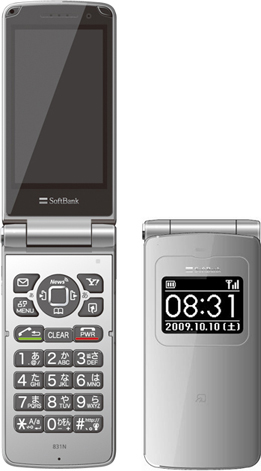 SoftBank 831N