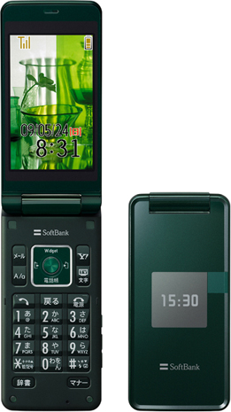 SoftBank 831SH s
