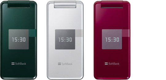 SoftBank 831SH s