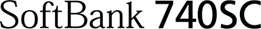 SoftBank 740SC