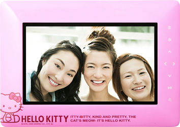Photo Vision SoftBank HW001 KT