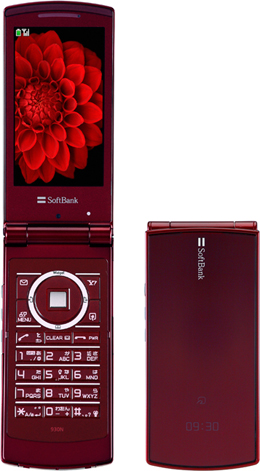 SoftBank 930N