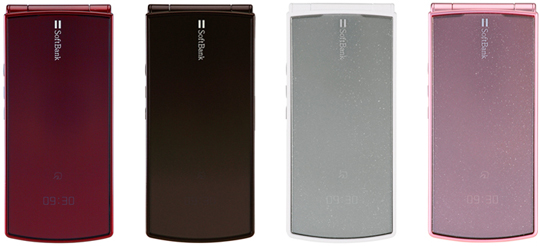 SoftBank 930N