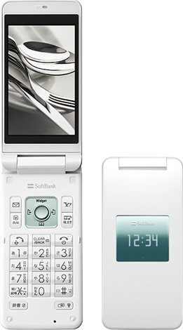 SoftBank 832SH