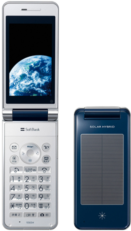 SoftBank 936SH