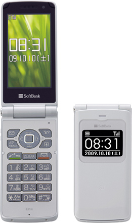 SoftBank 831N