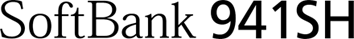 SoftBank 941SH