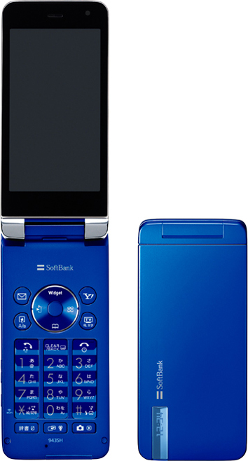 SoftBank 943SH