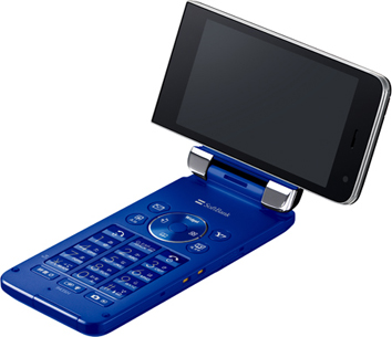 SoftBank 943SH