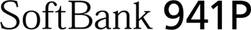 SoftBank 941P