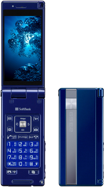 SoftBank 941P