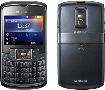 SoftBank X01SC